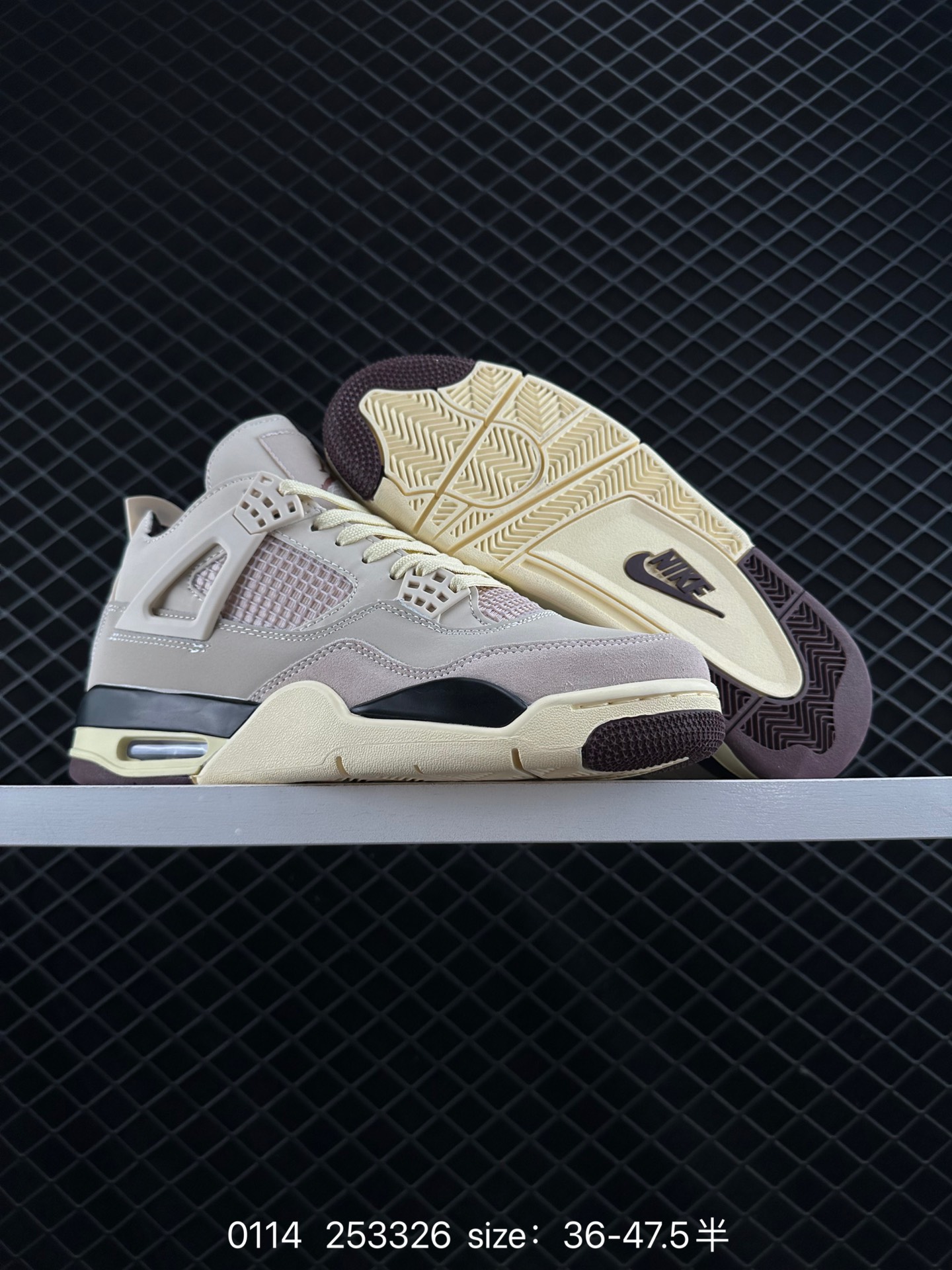 Nike Air Jordan 4 Retro